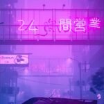 cyberpunk anime wallpaper