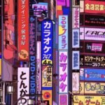 cyberpunk anime wallpaper