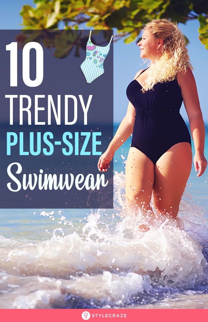 plus size swimwear