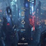 cyberpunk anime wallpaper