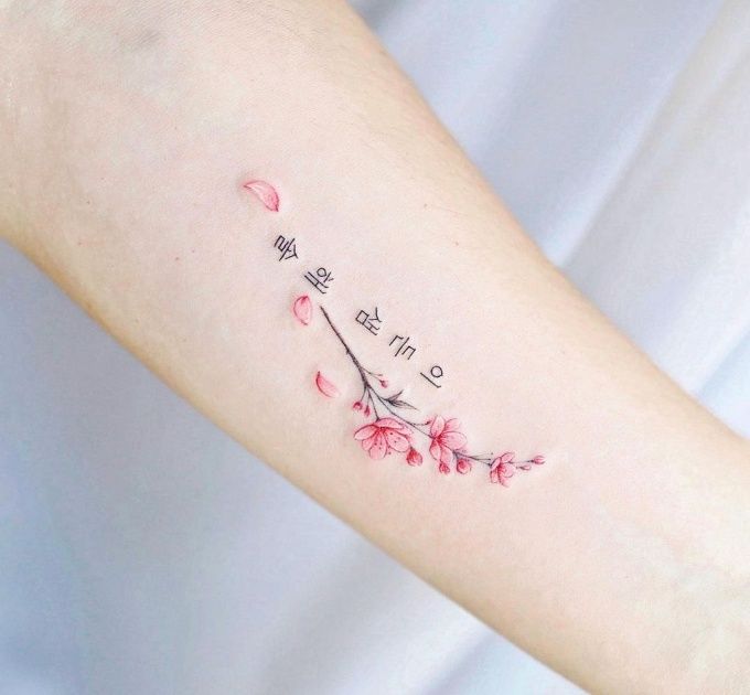 cherry blossom tattoos for women
