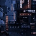 cyberpunk anime wallpaper