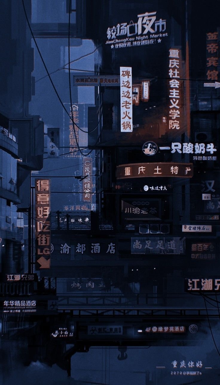 cyberpunk anime wallpaper