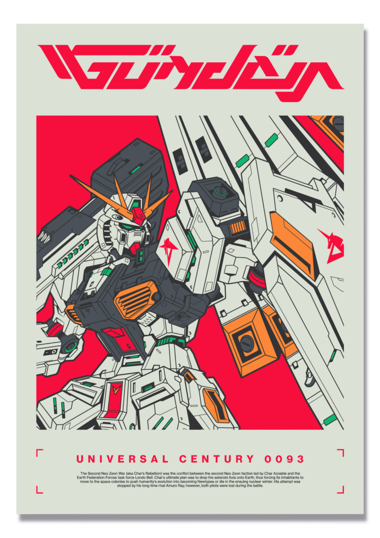 cyberpunk anime wallpaper