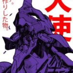 cyberpunk anime wallpaper