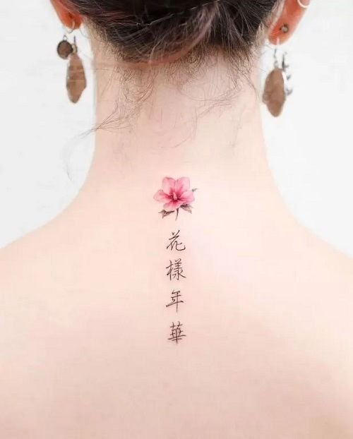 cherry blossom tattoos for women