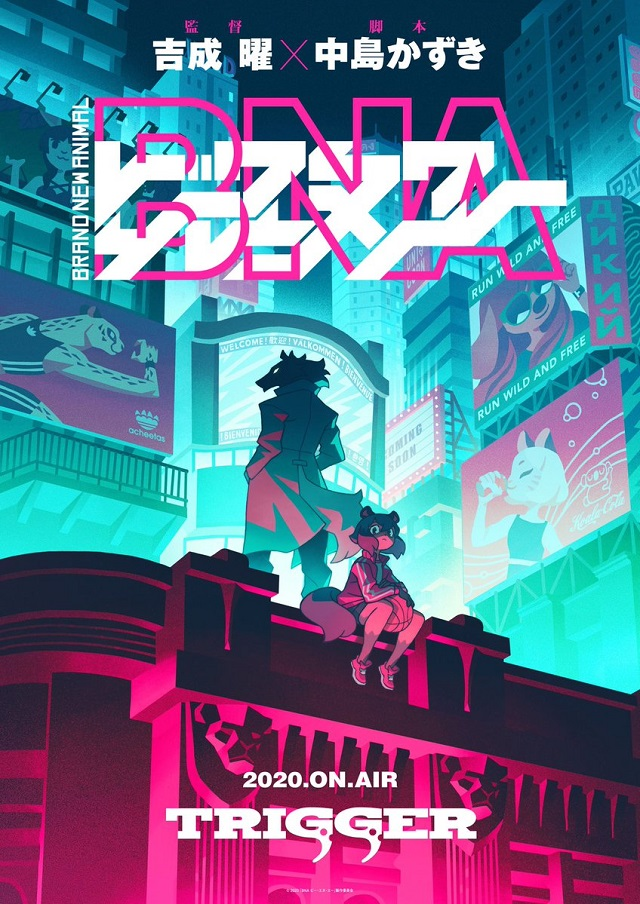 cyberpunk anime wallpaper