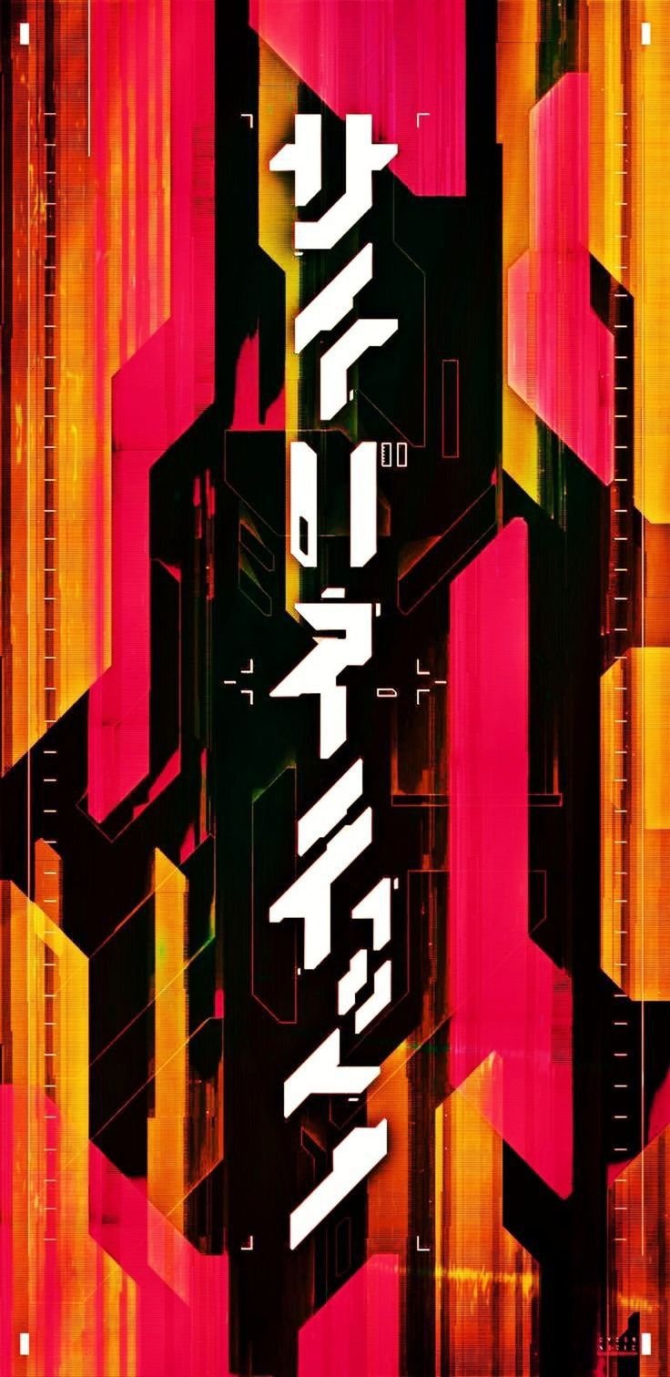 cyberpunk anime wallpaper