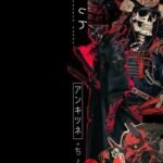 cyberpunk anime wallpaper 4k phone