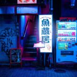 cyberpunk anime wallpaper