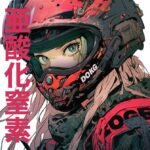 cyberpunk anime wallpaper