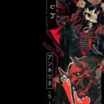 cyberpunk anime wallpaper 4k phone