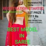 BEST MODEL IN SAREE CONTEST
.
Searching sponsors for BEST MODEL IN SAREE contest...