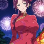 Meimei | The Apothecary Diaries