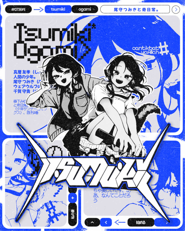 cyberpunk anime wallpaper