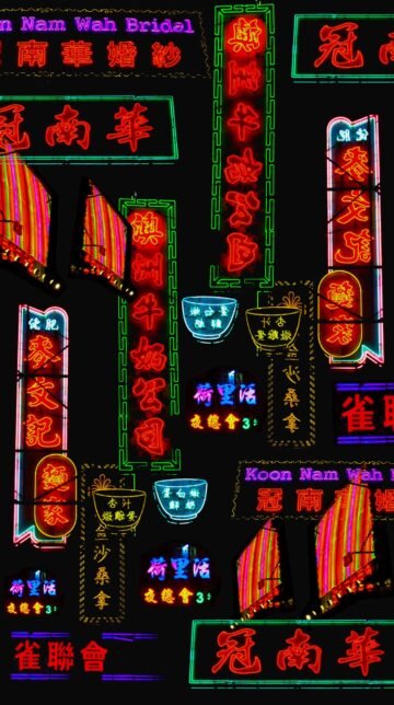 cyberpunk anime wallpaper